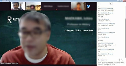 picture of video call with other students of GLA in Professor Maekawa's class