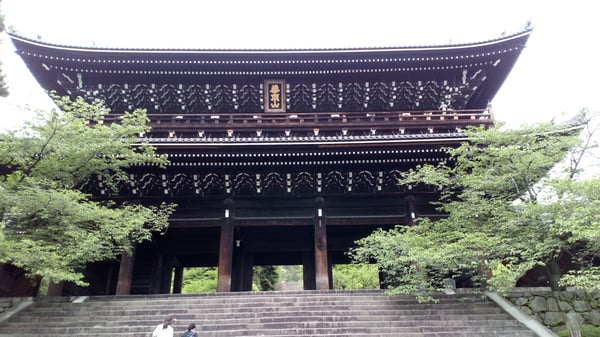 Chion-in Sanmon