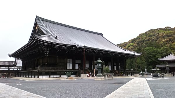 Mieido at Chion-in