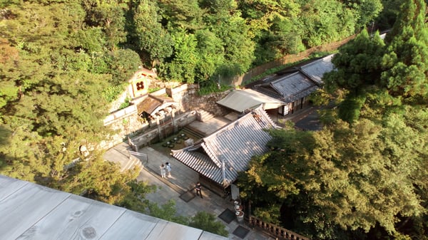 Otowa-no-Taki