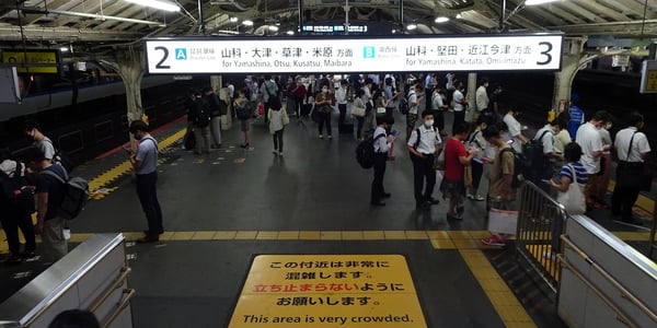 View of Platform 2-3 at kyoto Station