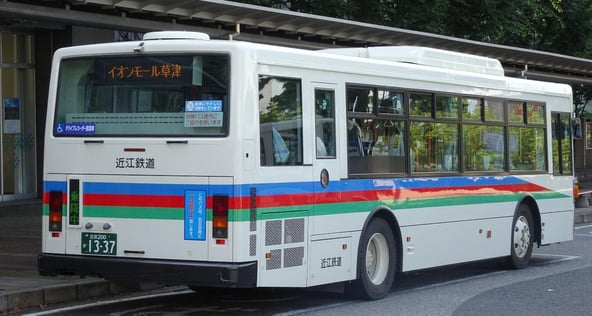OHMI Bus that goes to AEON Mall Kusatsu