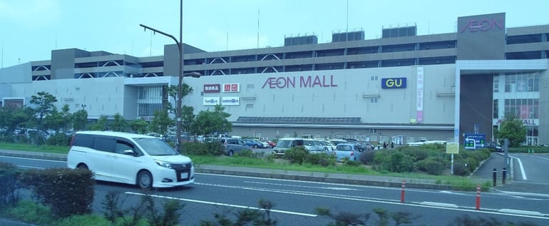 AEON Mall view on the right from the bus