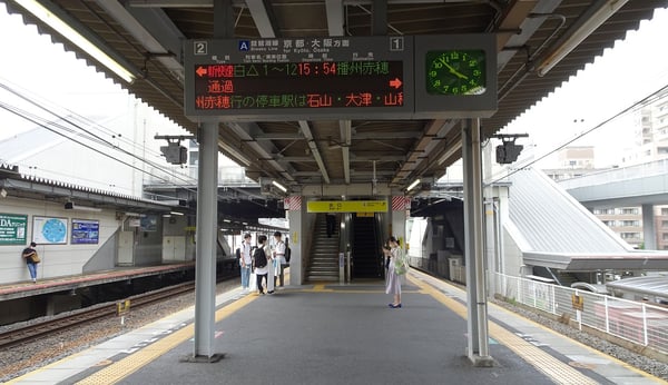 View of 2 train platforms at a station