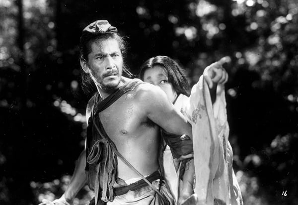 Toshiro Mifune standing strong