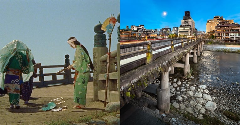 Sanjyo Bridge in Kyoto, Past and present