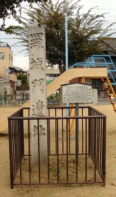 Remains of Rashomon gate