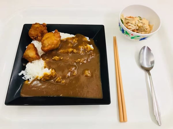 No.3 Curry Rice