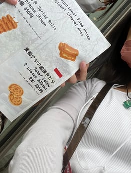 1 沼上 楽