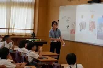 Zitian_Ritsumeikan Primary School World Week - 編集済み
