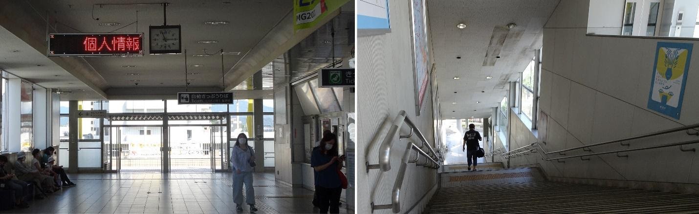 Towards East Exit and Stairs to Terminal Bus