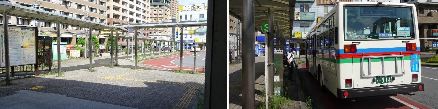 Terminal Bus and Bus stop Number 3